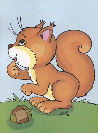 Малыши для малышей. Посмотри и раскрась - фото 3