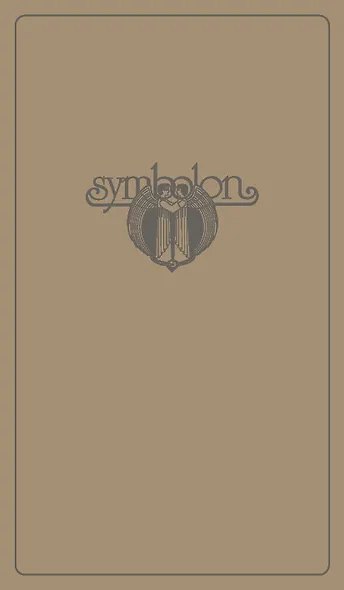 Оракул SYMBOLON - фото 11