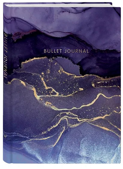 Книга для записей А5 80л тчк. "Bullet Journal (мраморный)" с наклейками - фото 2