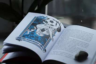 Ланселот. Мальчик с именем рыцаря - фото 8