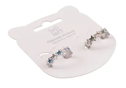 Набор парных колечек «Звездочки», светятся в темноте, 2 штуки, металл, Lafilaf - фото 3