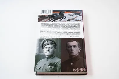 Зимняя дорога - фото 9