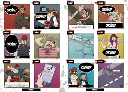 Настольная игра "Комикс-игра Зомби" - фото 8