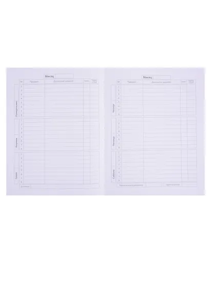 Дневник школьный Феникс+, "Котики" - фото 2