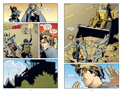 Y. Последний мужчина. Том 2 - фото 4