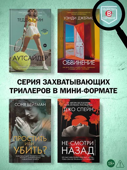 Джилл очень недовольна - фото 7