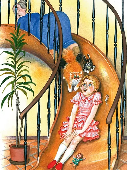 Лёшик и волшебная книга - фото 7
