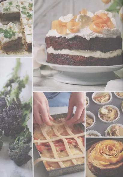 Десерты из овощей. Organic - фото 4