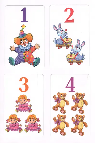Состав числа Развивающие карточки (17-4110) (3+) (коробка) - фото 2