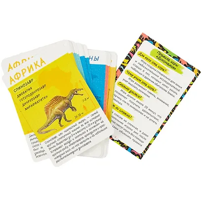 Игра Диномания (54 карт.) (6+) (Спроси меня) (коробка) - фото 3