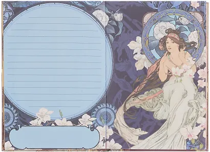 Книга для записей А5, 128 листов "А.Муха" твердая обложка, внутренний блок с дизайном, в ассортименте - фото 12