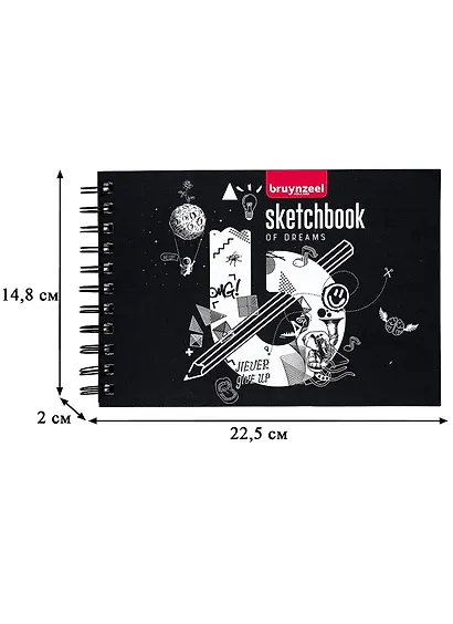 Скетчбук А5 30л вертикальный, 250г/м2, тв.обл., спираль - фото 4