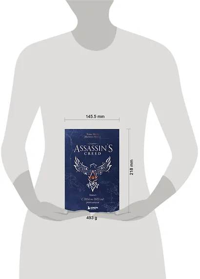 Секреты Assassin's Creed. Книга 2. С 2014 по 2023 год: революция - фото 4