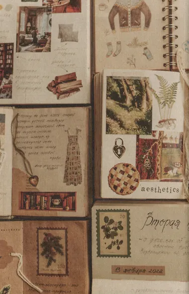 Блокнот "Блокнот вдохновения" - фото 4