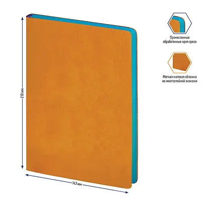 Ежедневник недат. А5 136л "Fuze. Оранжевый" иск.кожа, цветной срез - фото 3