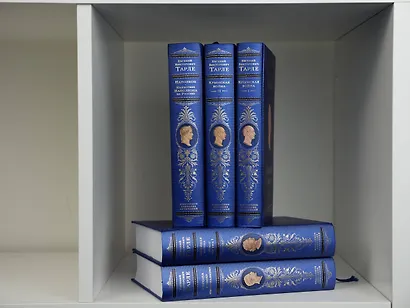 Европа в эпоху империализма - фото 13