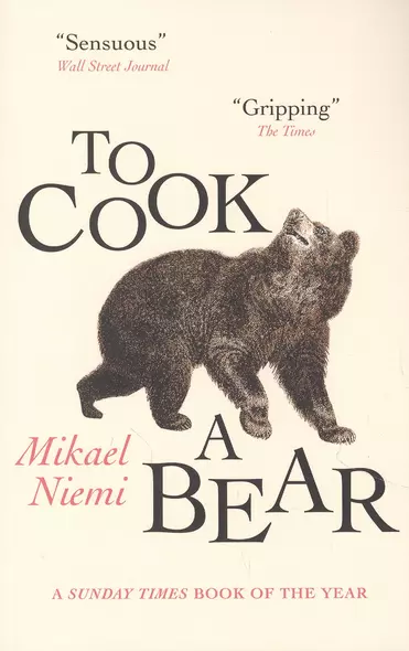 To Cook a Bear - фото 1