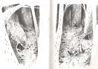 Пакс - фото 9