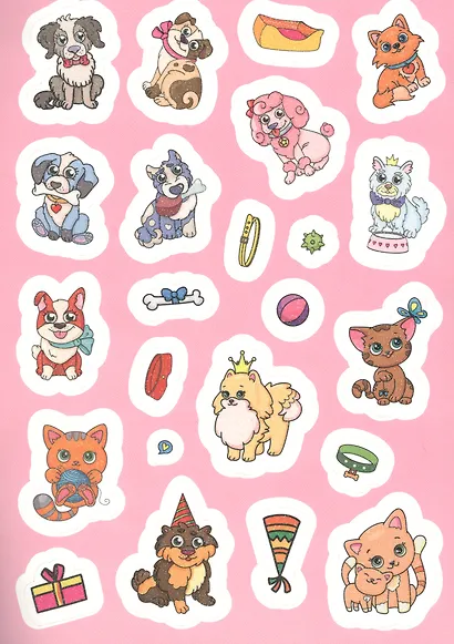 СИЯЮЩИЕ НАКЛЕЙКИ. ПУШИСТИКИ - фото 2