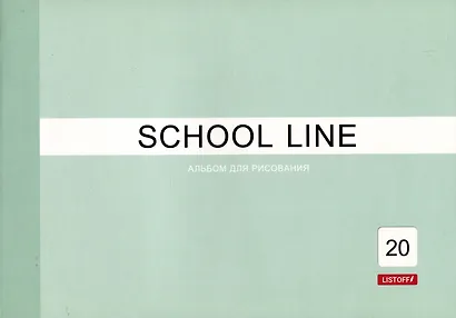 Альбом для рисования Listoff, "Микс цветов", А4, 20 листов, на склейке, в ассортименте - фото 5