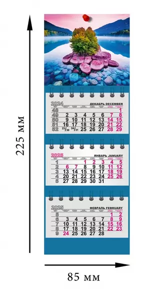 Календарь квартальный 2025г 82*230 "Горное озеро" на магните - фото 1