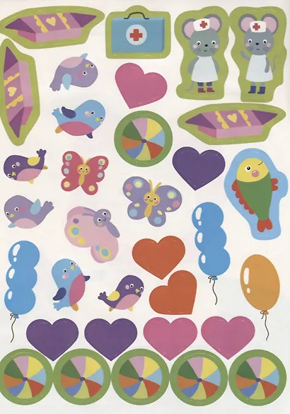 Многоразовые наклейки.От точки к точке. Выпуск 4 - фото 3