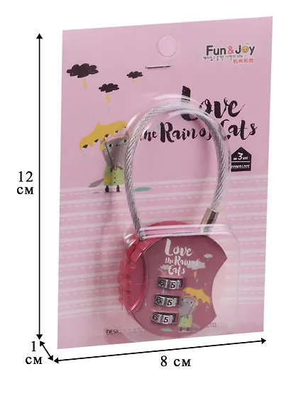 Замочек Кот (металл) 12-24984-13301 - фото 2