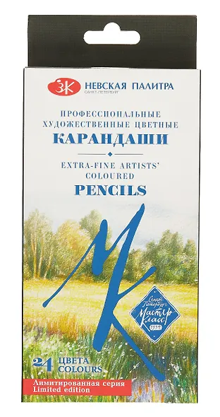 Карандаши цветные 24цв "Мастер-Класс" к/к, лимит.серия, Мастер-Класс - фото 1
