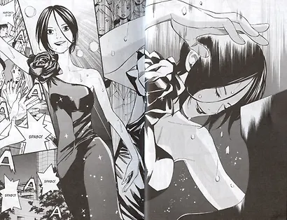 Твоя апрельская ложь. Том 6 (Shigatsu wa Kimi no Uso). Манга - фото 6