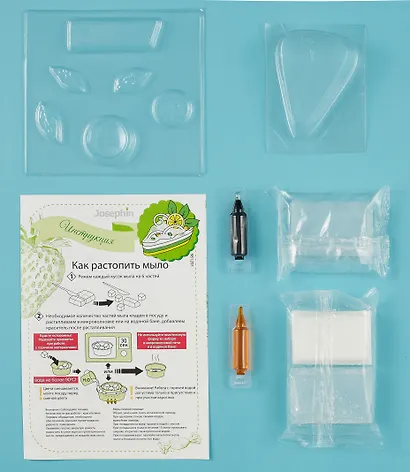 Набор для творчества. Мыло-пирожное "Свежий десерт" - фото 2