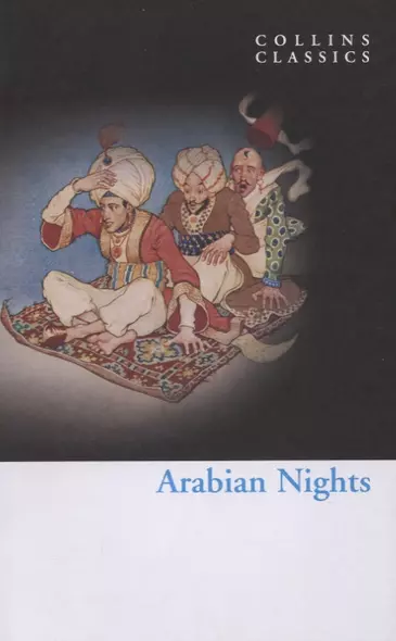 TALES OF ARABIAN NIGHTS - фото 1