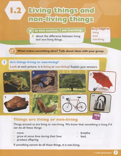 Max Science primary. Discovering through Enquiry. Student Book 3 - фото 4