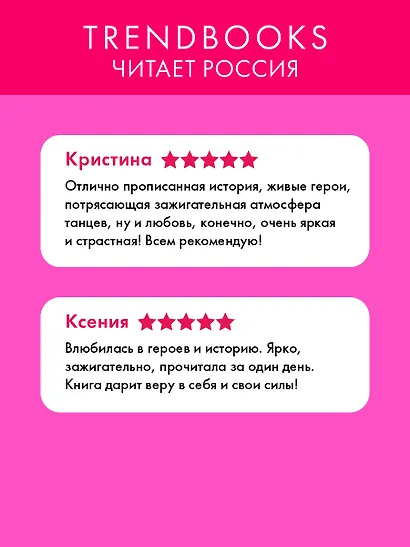 Пломбир с шоколадной крошкой - фото 4