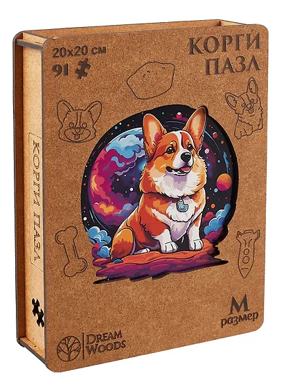 Пазл фигурный "Корги". 91 элемент - фото 1