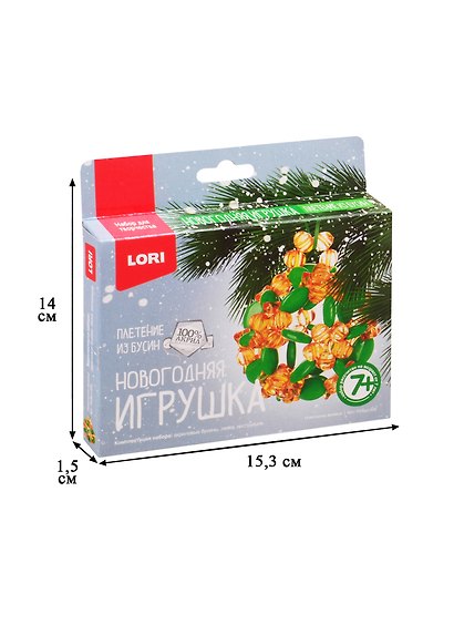 Набор для творчества Lori. Новогодняя игрушка. Плетение из бусин «Новогоднее веселье» - фото 2