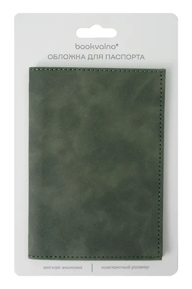 Обложка для паспорта (темно-зеленая) (софт тач) (12-BLUEDOT-202510-A1-030) - фото 1