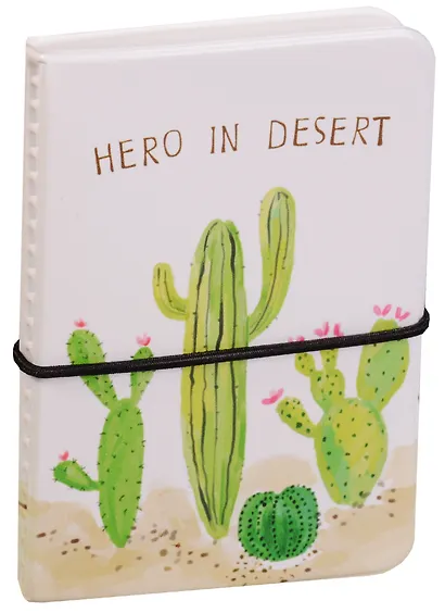 Визитница Кактусы (В2017-026) - фото 1