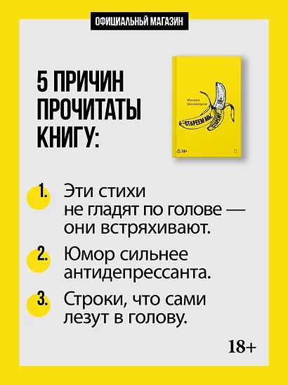 Стареем мы, стареют... - фото 6