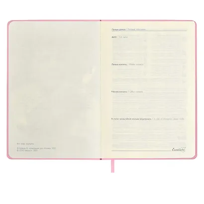 Ежедневник недат.  А6+ 120л 126х174 "Наппа" ВИШНЯ ЦВЕТЁТ , иск.кожа, мягкий переплет, тиснение фольгой, офсет, ляссе - фото 5