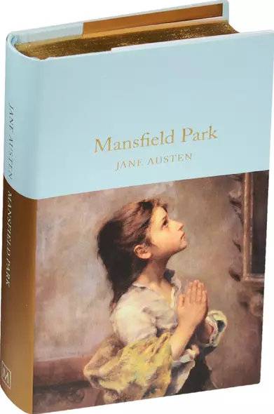 Mansfield Park - фото 1