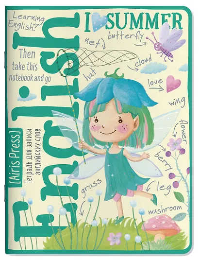 Тетрадь для записи английских слов Айрис, "Лесная фея", А5, 24 листа - фото 1