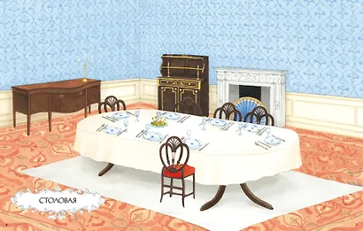 Загородное поместье - фото 3