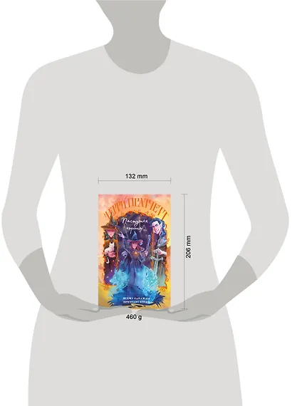 Пастушья корона - фото 4