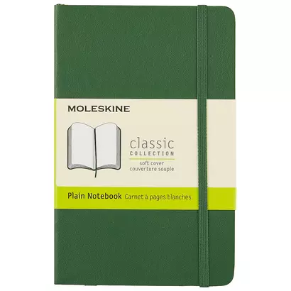 Записная книжка Moleskin Classic Pocket, мягкая обложка, зелёная, 96 листов, А6 - фото 1