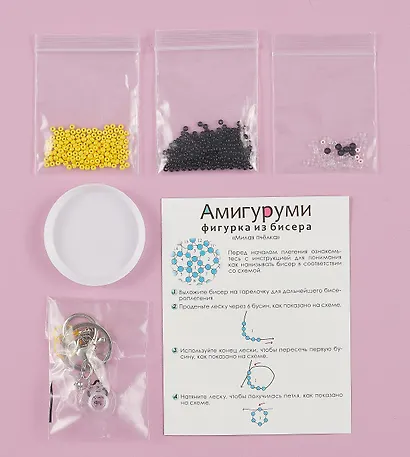 Набор для творчества. Амигуруми из бисера "Милая пчелка" - фото 2