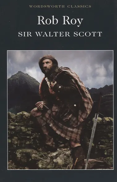 Rob Roy , Scott, W. - фото 2