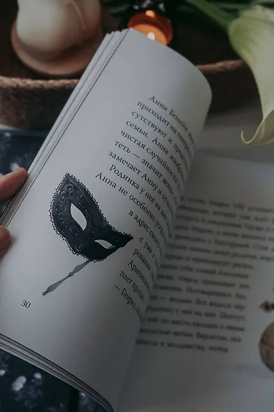 «Плохие девочки»: Дракула в юбке, ведьма из Блэр, монахиня из Монцы и книжные злодейки - фото 6