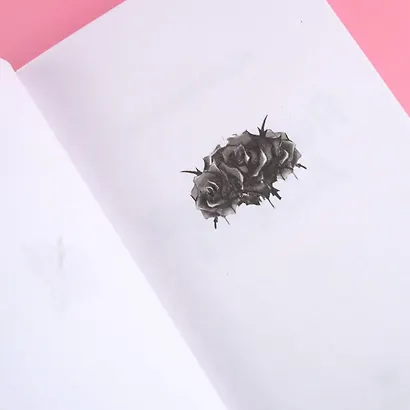 Холодный город - фото 6