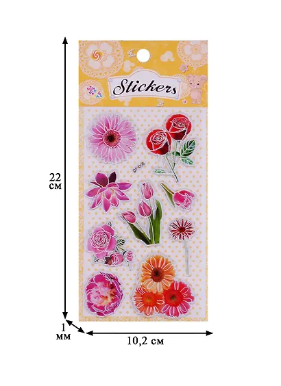 Наклейки ПВХ Букеты DF-108 - фото 2