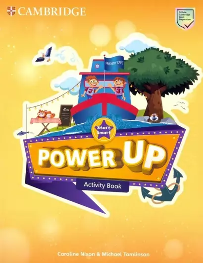 Power Up. Start Smart. Activity Book - фото 1